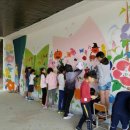 광양동초등학교 이미지