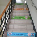 서귀포보건소 | [워크온 앱] 서귀포보건소 1733챌린지 쿠폰 수령 후기