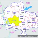 가호동32 네이버블로그