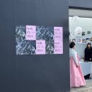 LES601 선유 미니 웨딩 후기 _ 50명 이하 스몰웨딩 결혼식 하늘이 보이는 실내 장소