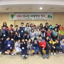 영암군청소년수련관 이미지