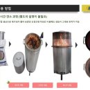 비오비글로벌(주)