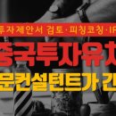 (주)씨드마케팅 이미지