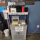호호루 - 김포시 김포한강7로22번길 174-137 | 호호루