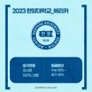 씨앤씨에듀 - 김포시 김포대로 707 | 씨앤씨에듀
