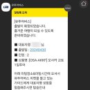 유투어 - 중구 학산로 24 | 유투어