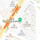 YES VISA 행정사 이미지