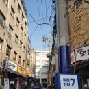 종로