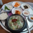 벌교국밥 이미지