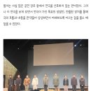 최영우 | 연극<1923년생 조선인 최영우> 안녕👋 그리고 후기✒️