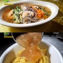 중국연경 이미지