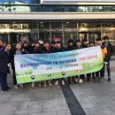 한전아트센터 이미지