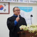 대흥축사 이미지