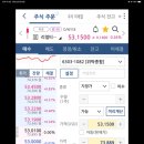 JH트레이딩 이미지