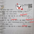 에듀픽수학학원