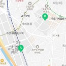 옴니 매쓰 학원 네이버블로그