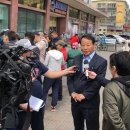 대원미곡