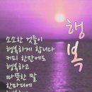 이새벽에 이미지