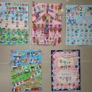 즐거운솔빛유치원 이미지