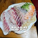 회인시장 | 마포농수산물시장 횟집 전남수산 전어 모둠회 재방문 후기