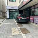 네일문라잇