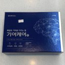 장원약국 이미지