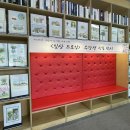 일상드로잉 Daum카페