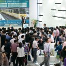 헬기하우스 이미지