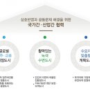 글로벌아시아무역 이미지