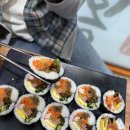 봉남이김밥 | [하남시청역맛집] 봉남김밥에서 배부르고 든든한 한끼 먹고 온 솔직후기