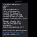 안나헤어샵 이미지