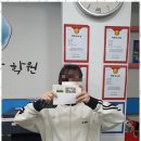 더푸른학원