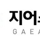 주식회사 지어소프트 이미지