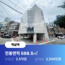 서초진실부동산중개 이미지