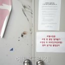 한국누드모델협회 이미지