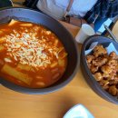 블랙홀떡볶이