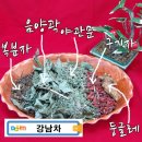 이루어진
