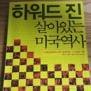 한정희피아노 | 스파이더맨 홈커밍, 대학로 공연 새바의 라탱스 - 피아노편도 관람하고 등