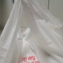 빨간포크 이미지