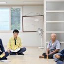 묘곡경로당 이미지