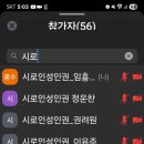 주식회사 디케 네이버블로그