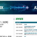 마린웍스(주) 이미지