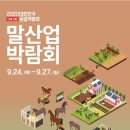 (주)정도산업 이미지