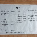 청광도예원 이미지