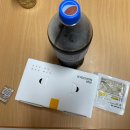 교촌치킨다산점 이미지