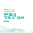 대한사료공업(주) 이미지
