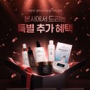 가인샵 네이버블로그