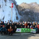 DMZ 평화의 길 30코스 이미지