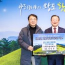 제이앤씨 이미지