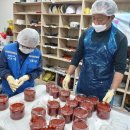 사랑나눔협동조합 이미지